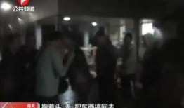 国产会所视频在线观看,在线观看背后的真实世界